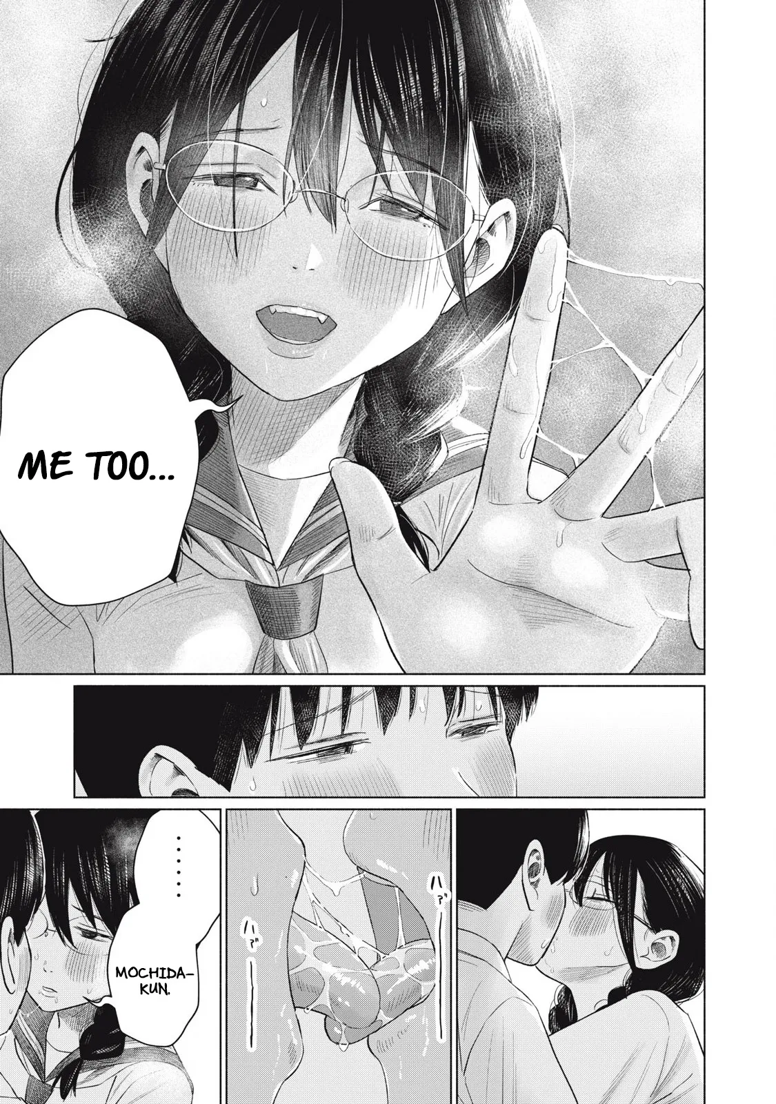 Everyone's Kissing Club - Chapter 1-29 page 470