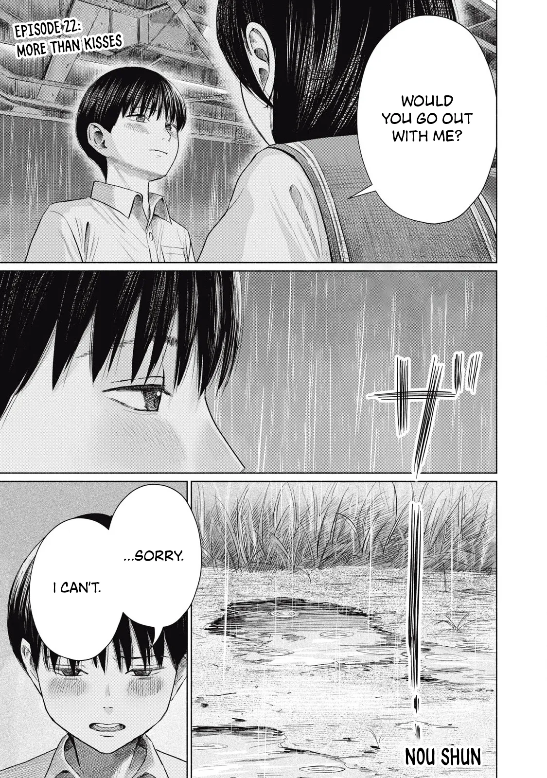 Everyone's Kissing Club - Chapter 1-29 page 472