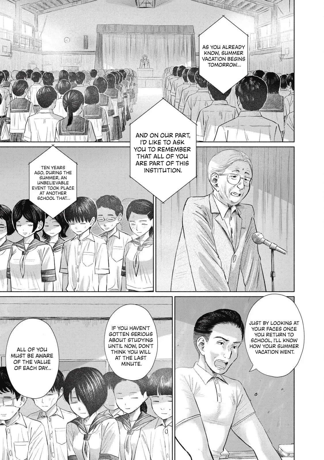 Everyone's Kissing Club - Chapter 1-29 page 478