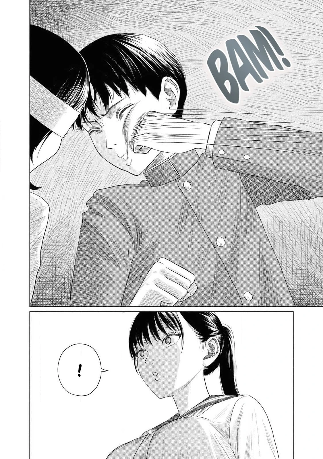 Everyone's Kissing Club - Chapter 1-29 page 48