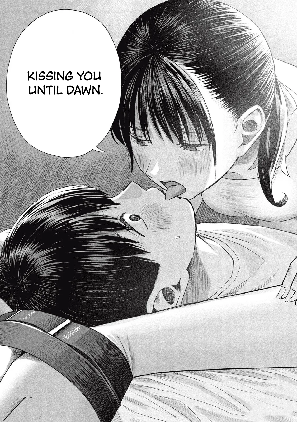 Everyone's Kissing Club - Chapter 1-29 page 493