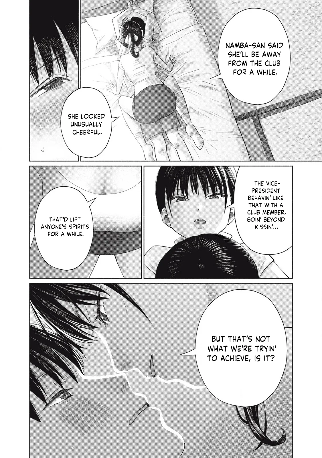 Everyone's Kissing Club - Chapter 1-29 page 497