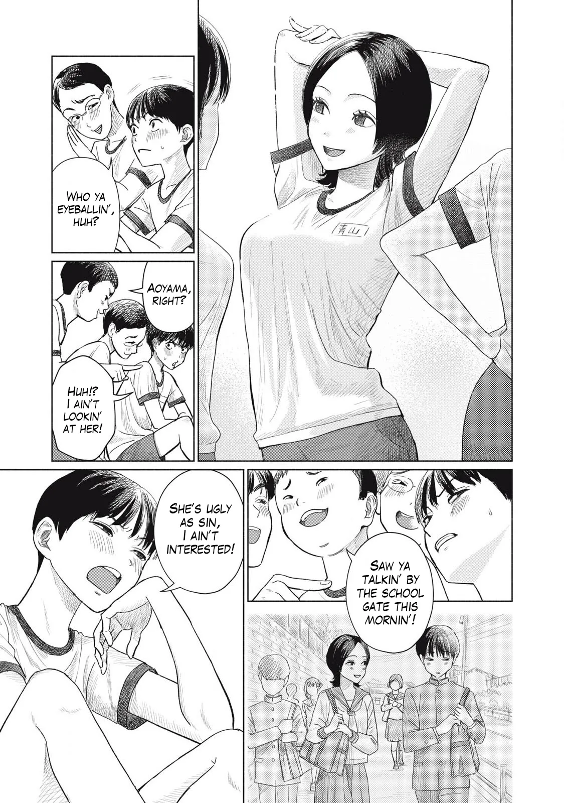 Everyone's Kissing Club - Chapter 1-29 page 5