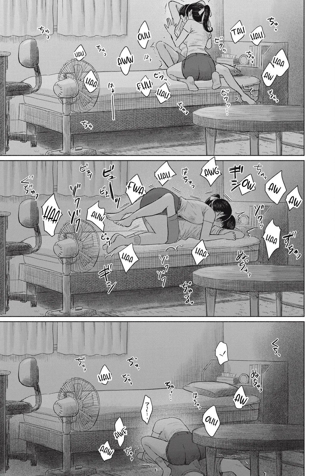 Everyone's Kissing Club - Chapter 1-29 page 500