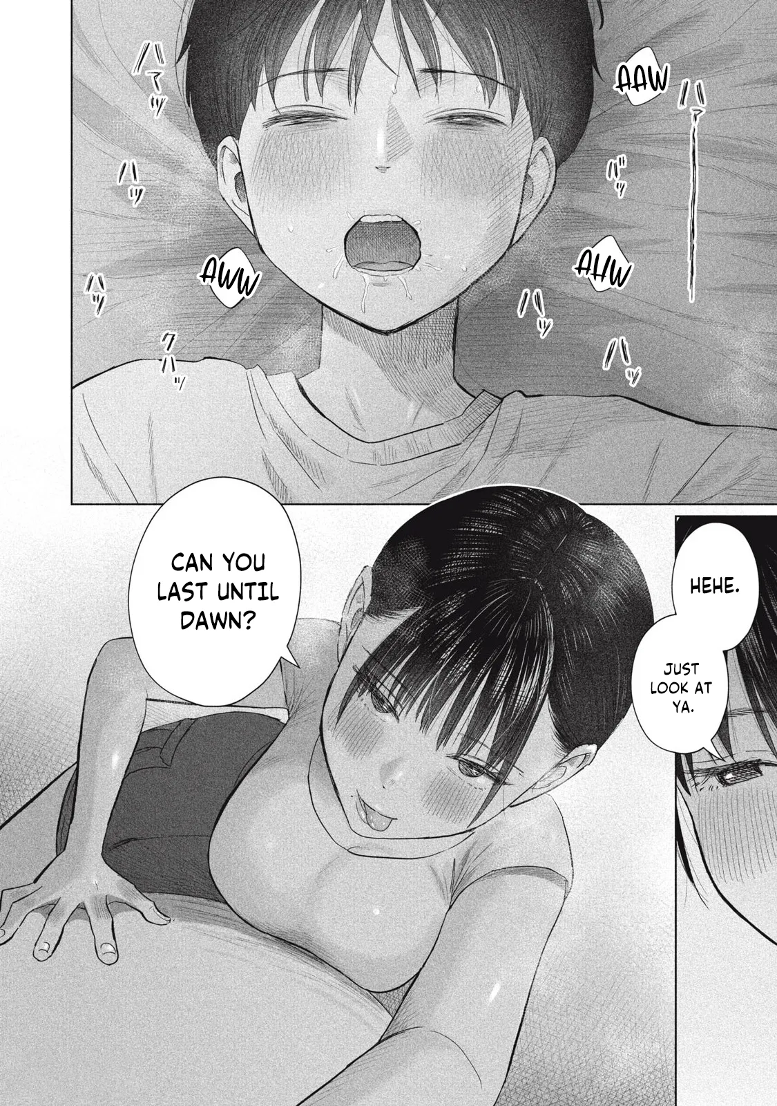 Everyone's Kissing Club - Chapter 1-29 page 509