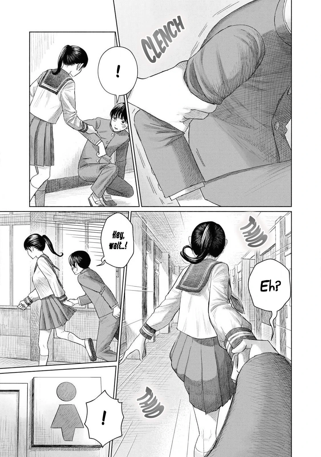 Everyone's Kissing Club - Chapter 1-29 page 51