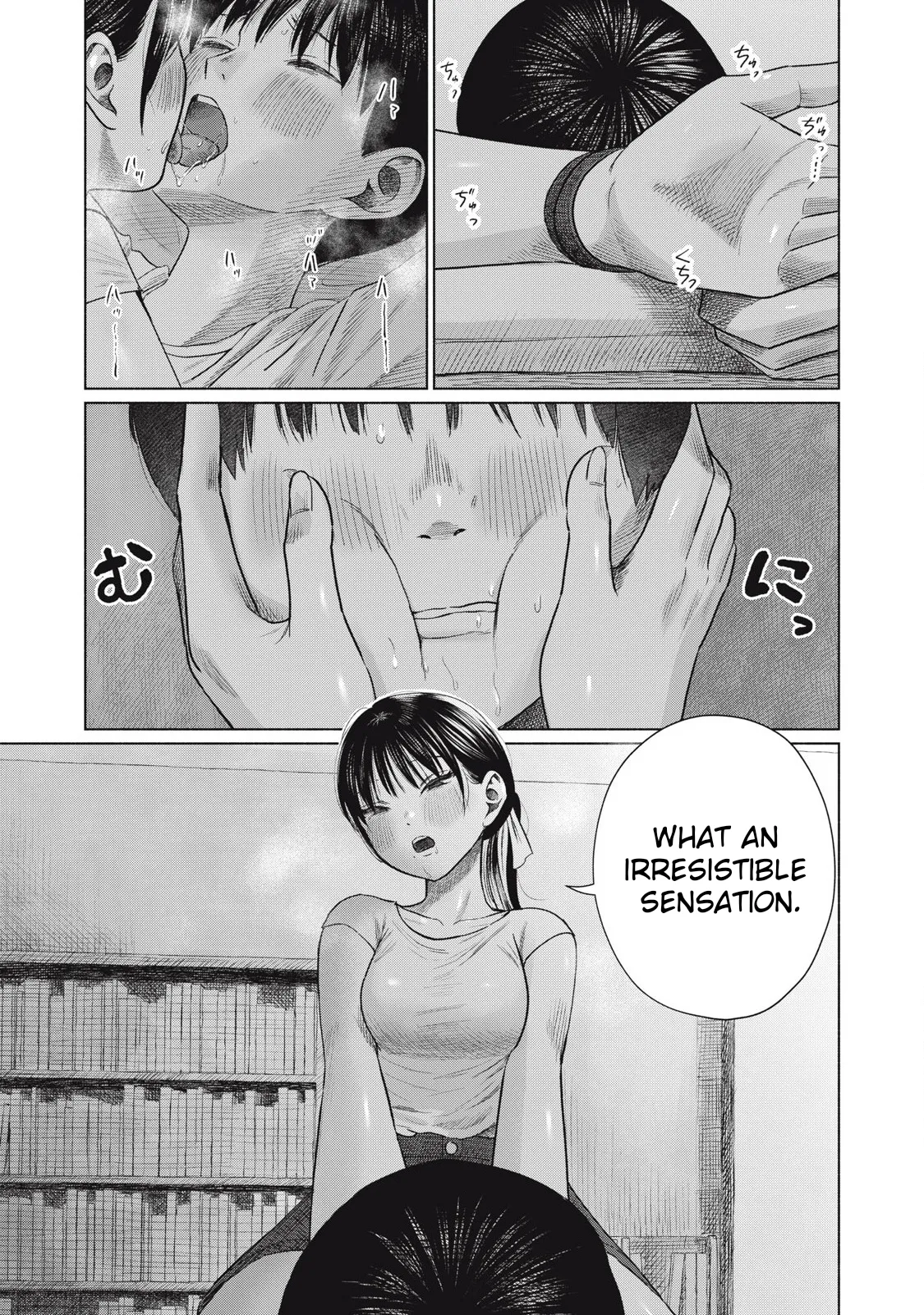 Everyone's Kissing Club - Chapter 1-29 page 512