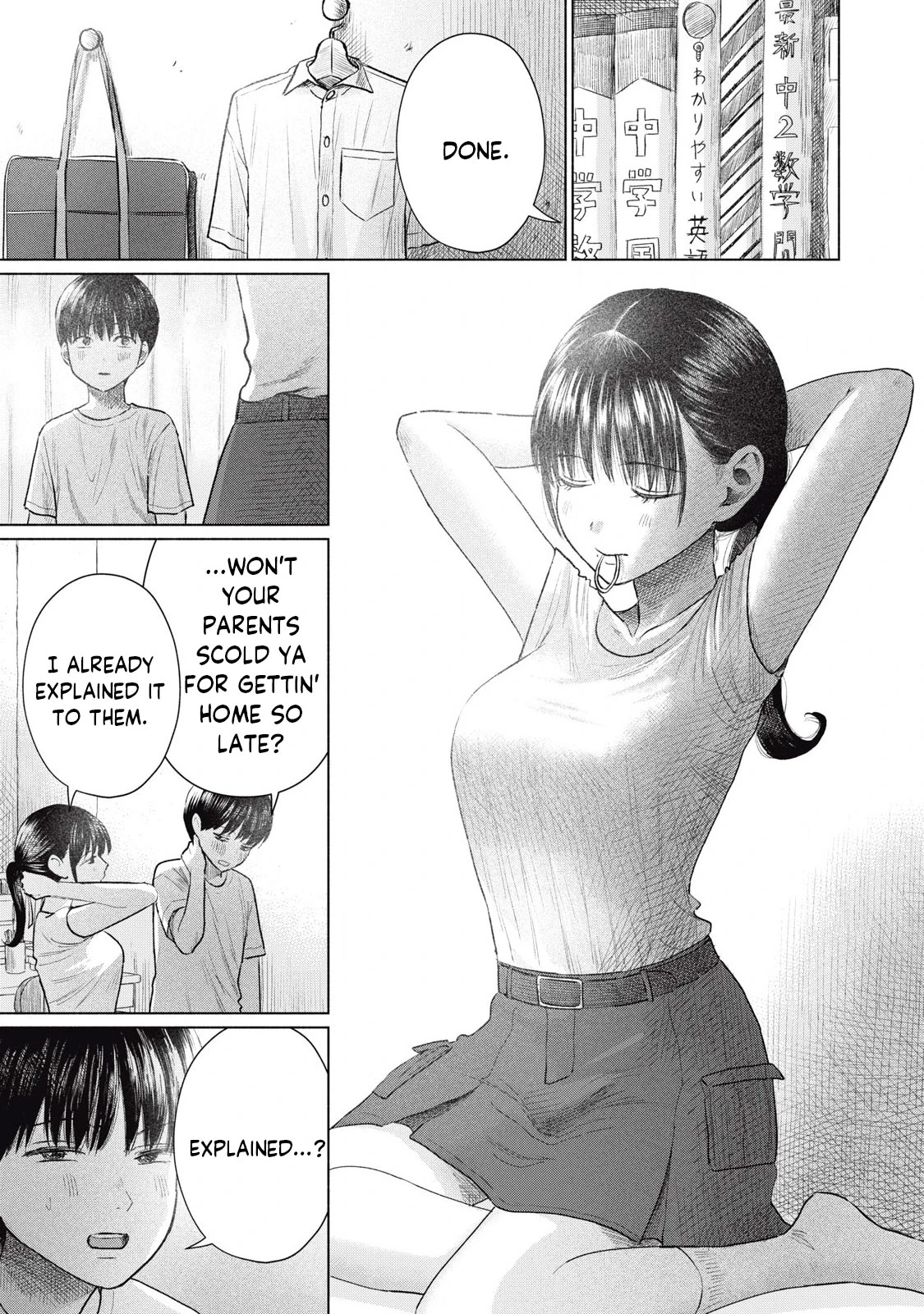 Everyone's Kissing Club - Chapter 1-29 page 532