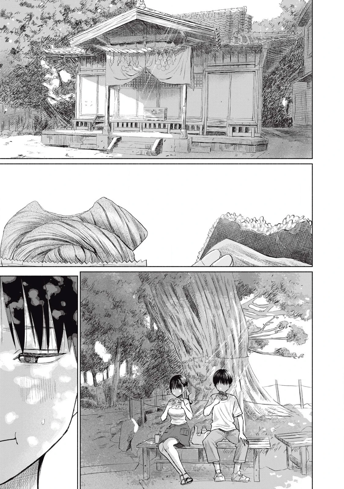 Everyone's Kissing Club - Chapter 1-29 page 534