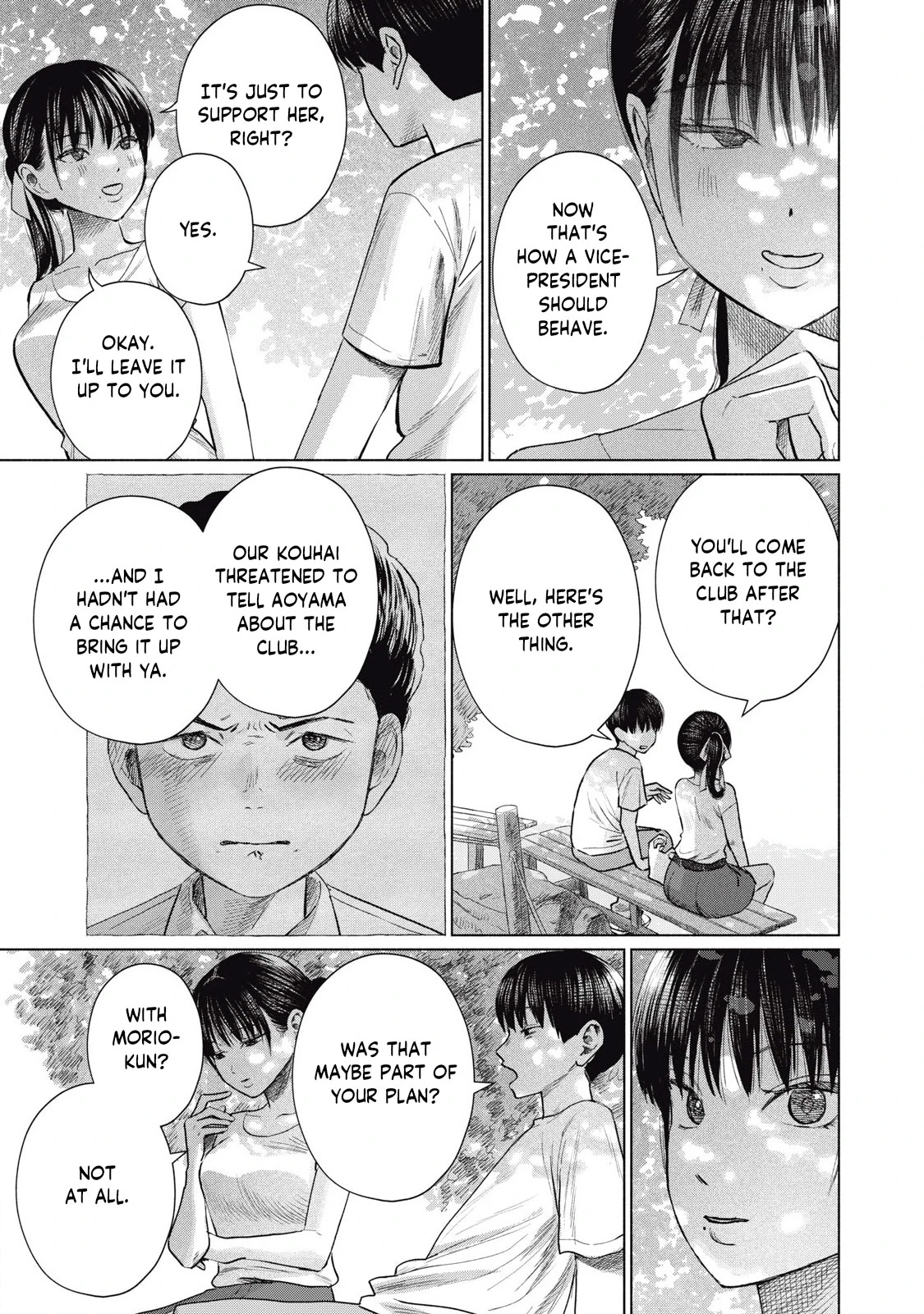 Everyone's Kissing Club - Chapter 1-29 page 542