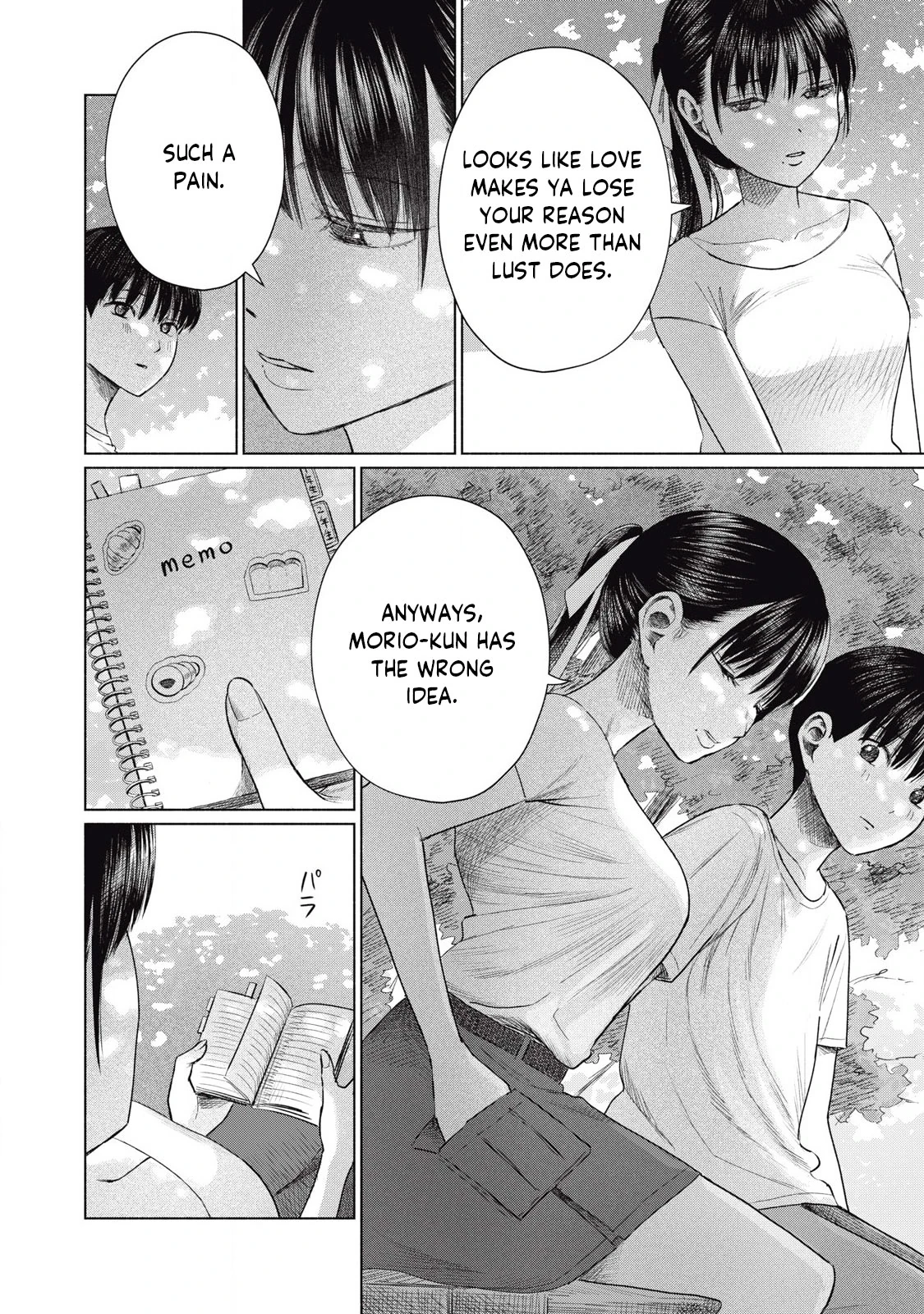 Everyone's Kissing Club - Chapter 1-29 page 543