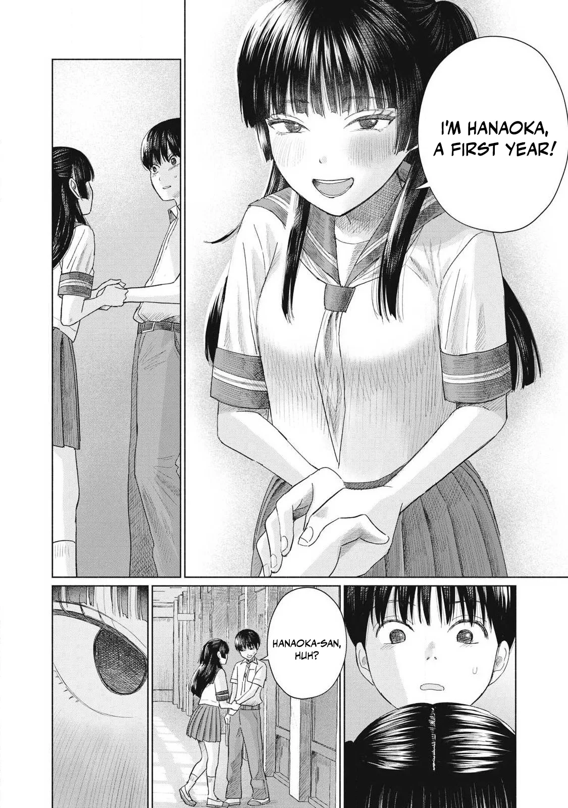 Everyone's Kissing Club - Chapter 1-29 page 553