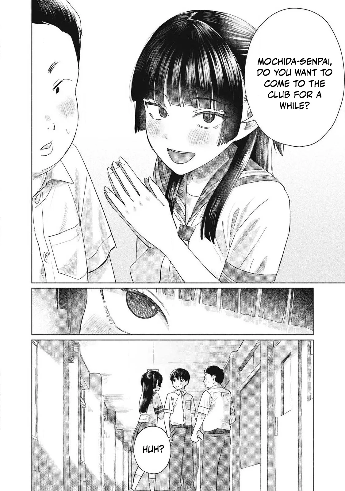 Everyone's Kissing Club - Chapter 1-29 page 557