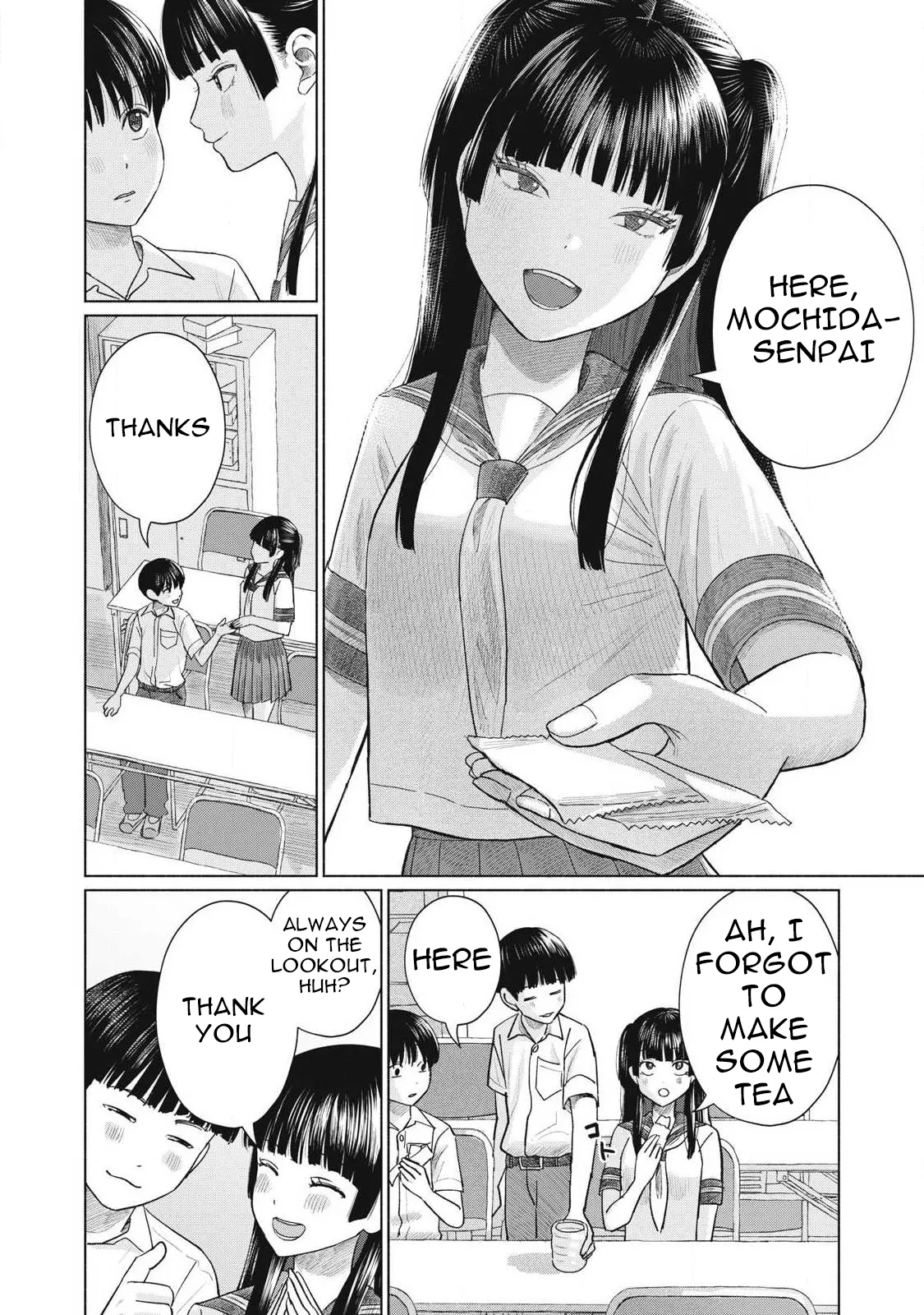 Everyone's Kissing Club - Chapter 1-29 page 563
