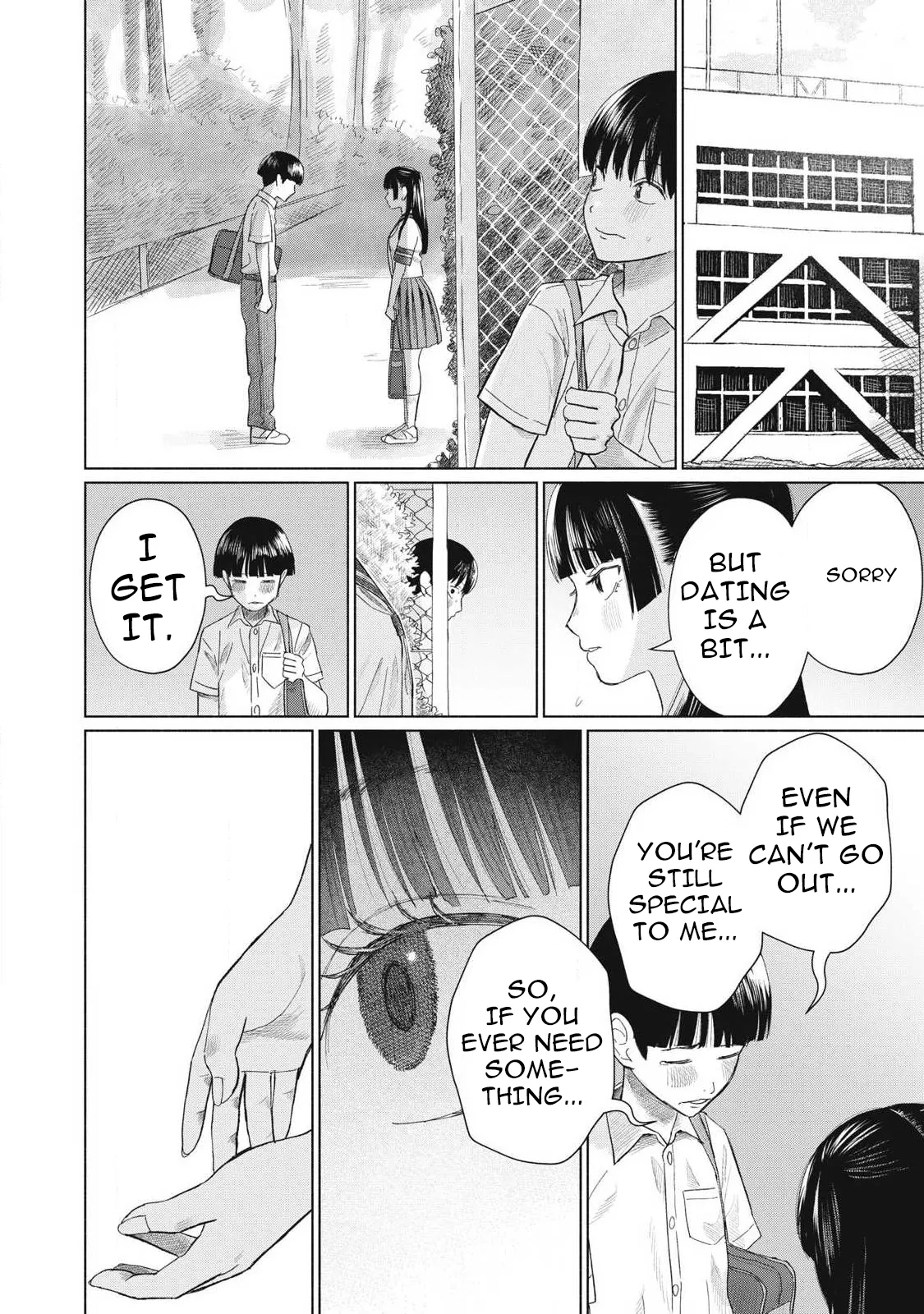 Everyone's Kissing Club - Chapter 1-29 page 573
