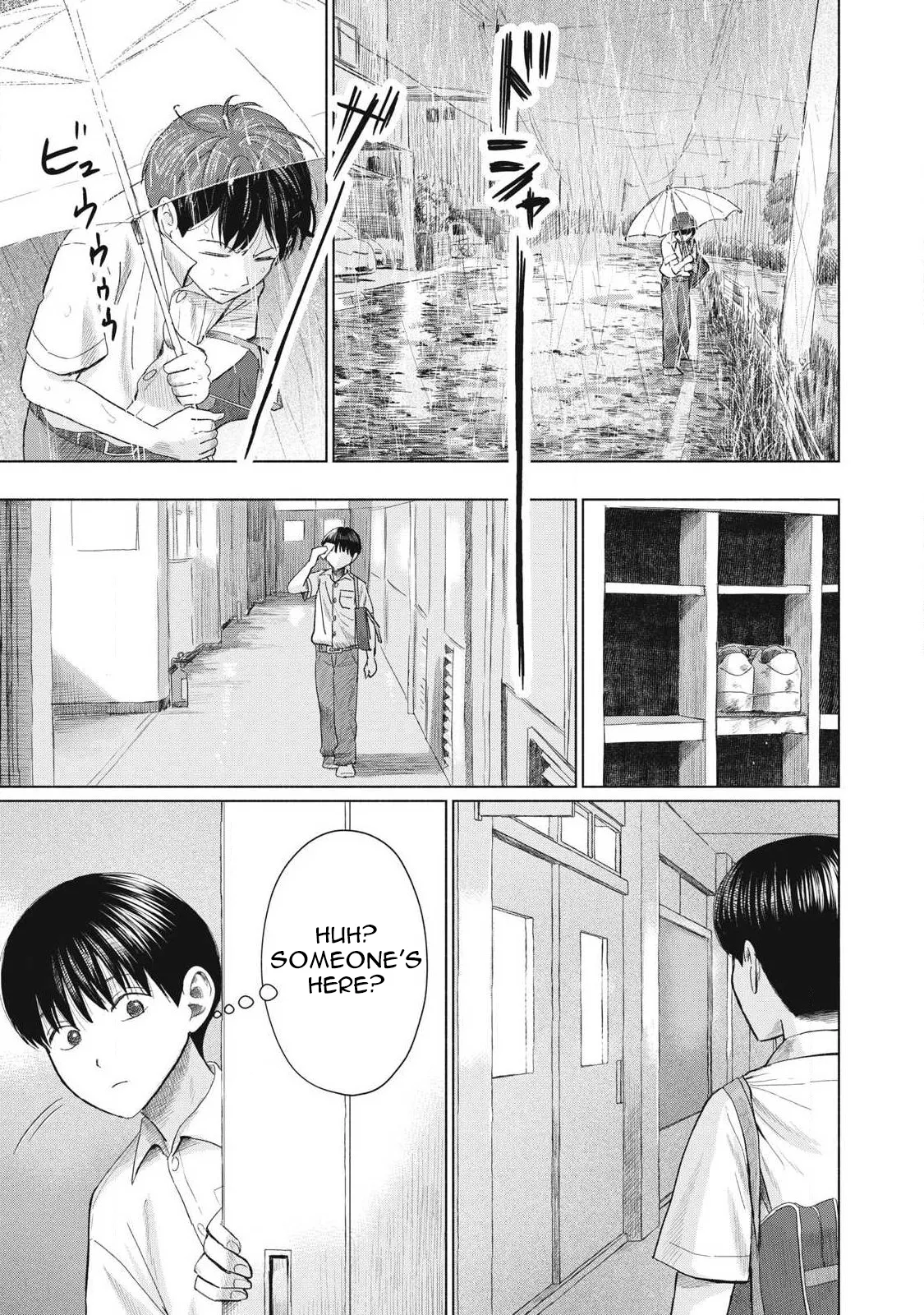 Everyone's Kissing Club - Chapter 1-29 page 578