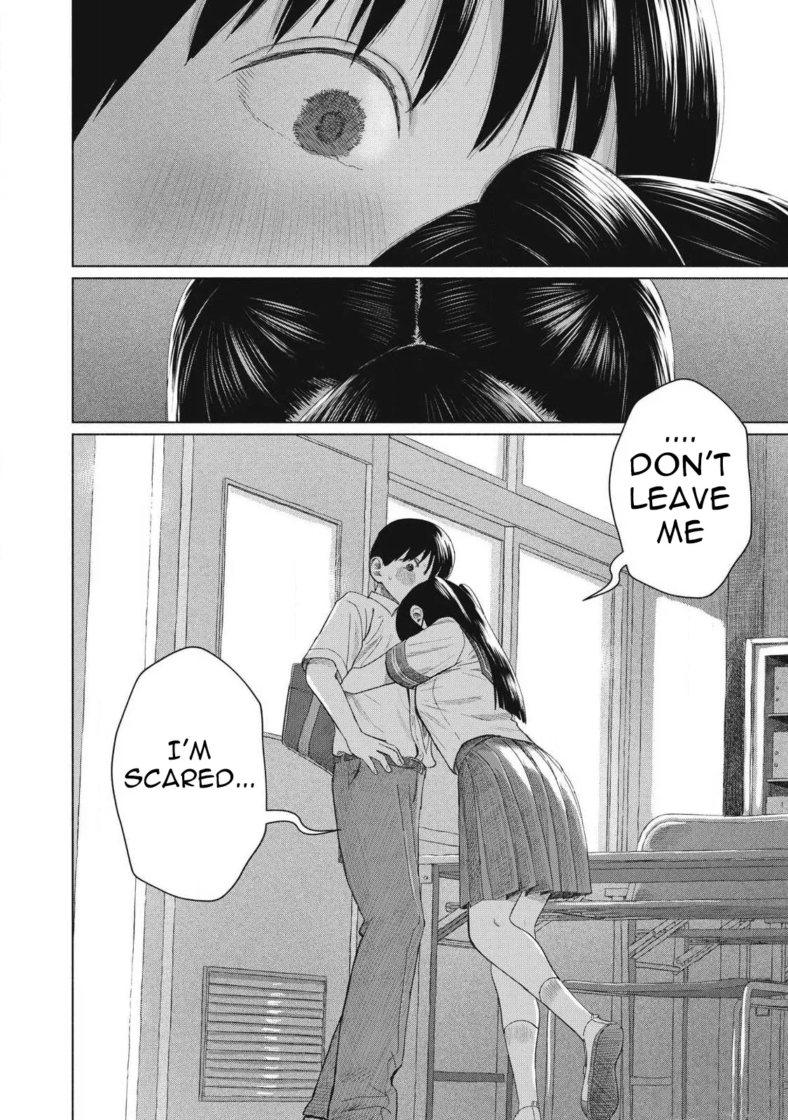 Everyone's Kissing Club - Chapter 1-29 page 581