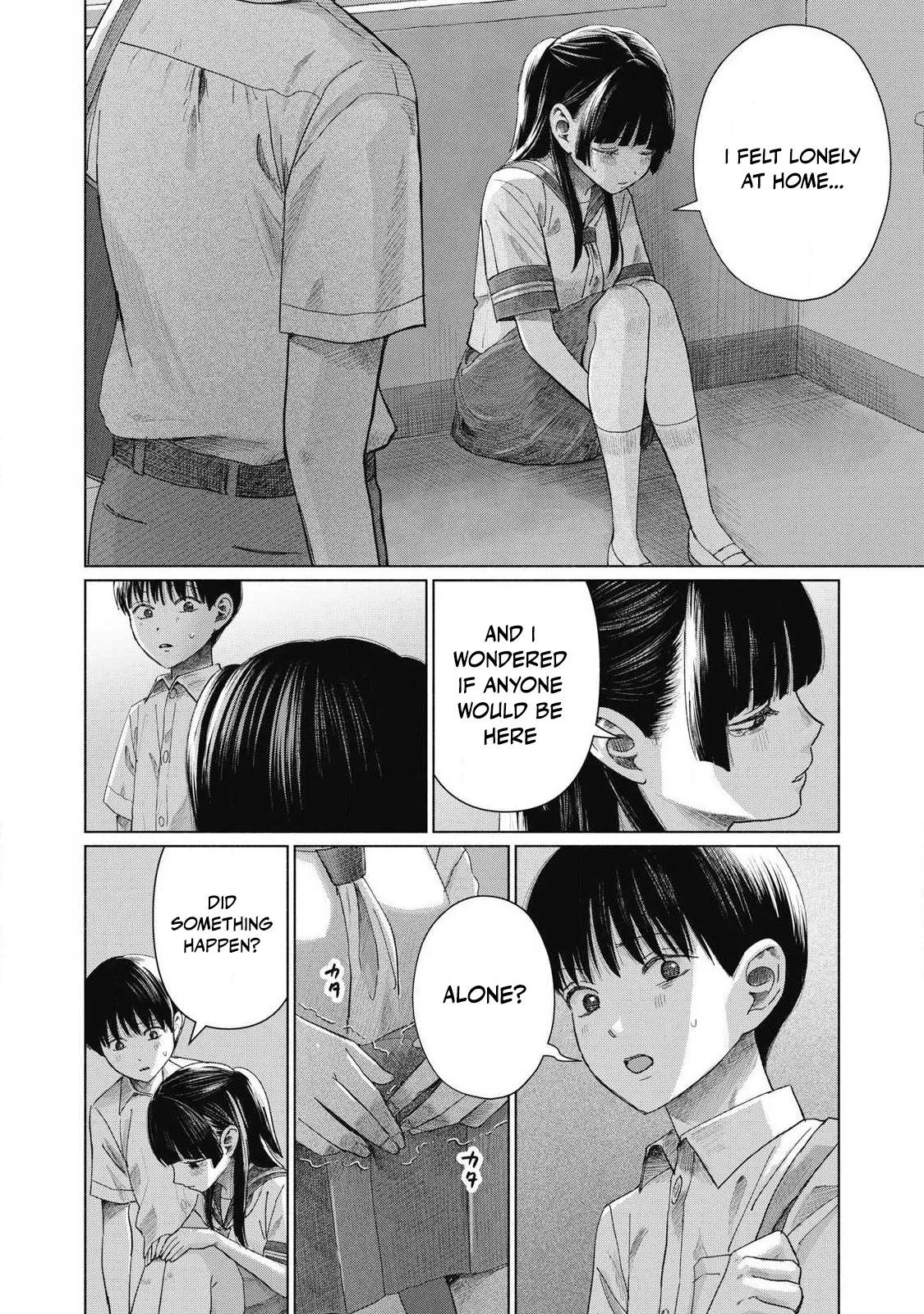 Everyone's Kissing Club - Chapter 1-29 page 585