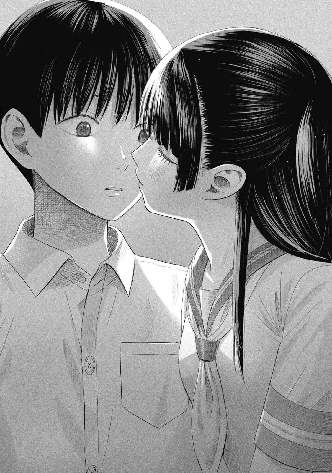 Everyone's Kissing Club - Chapter 1-29 page 597