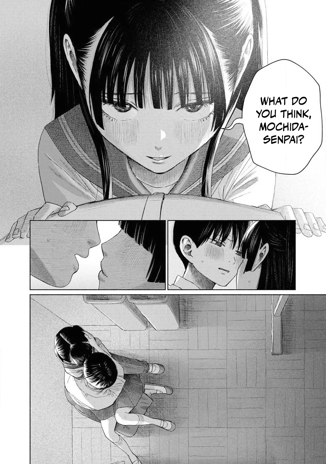 Everyone's Kissing Club - Chapter 1-29 page 599