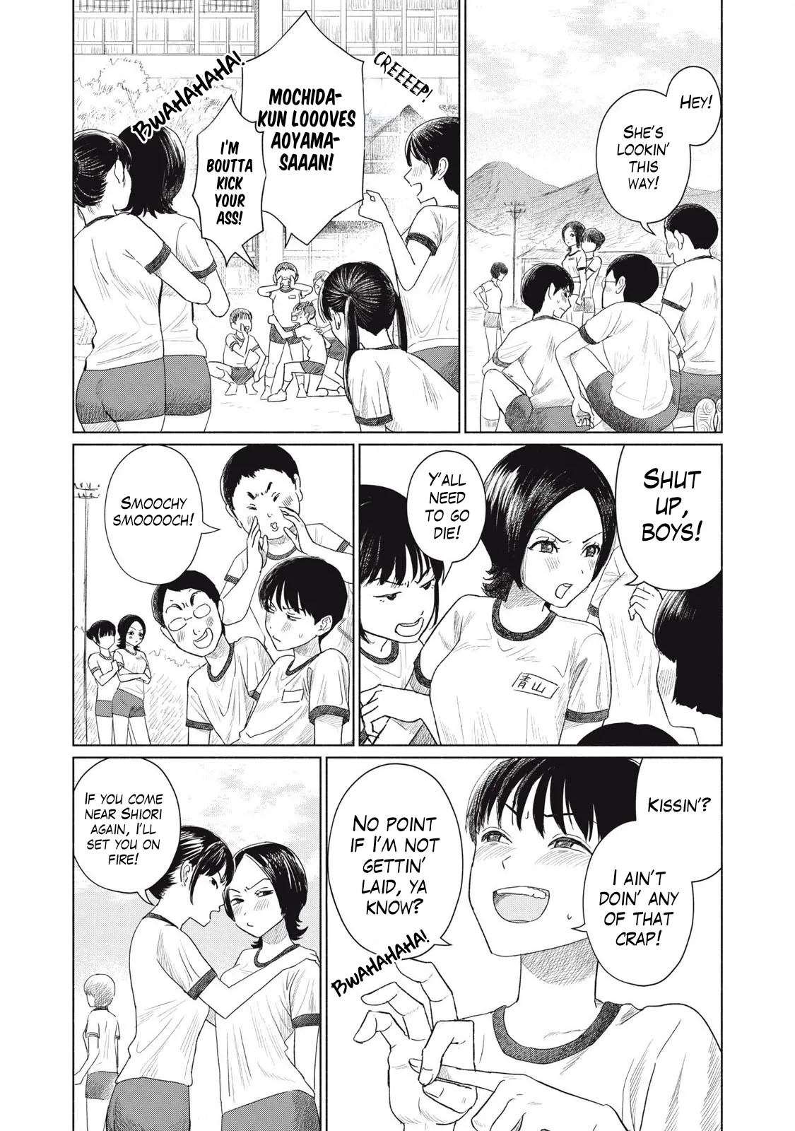 Everyone's Kissing Club - Chapter 1-29 page 6