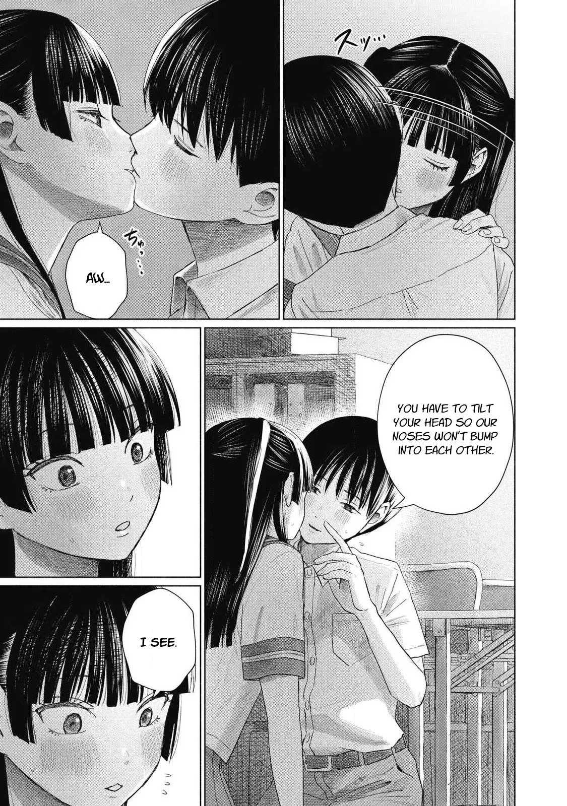 Everyone's Kissing Club - Chapter 1-29 page 602