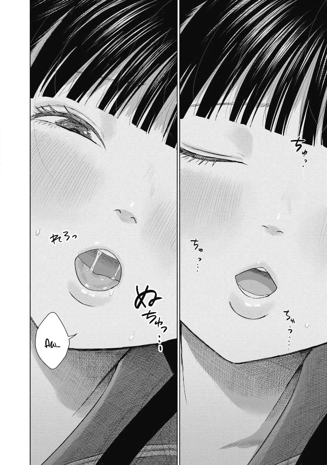 Everyone's Kissing Club - Chapter 1-29 page 605