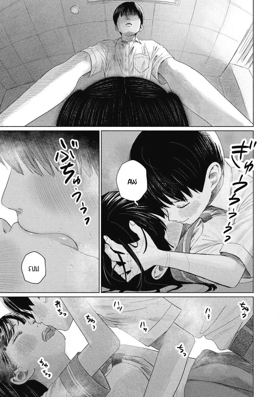 Everyone's Kissing Club - Chapter 1-29 page 610