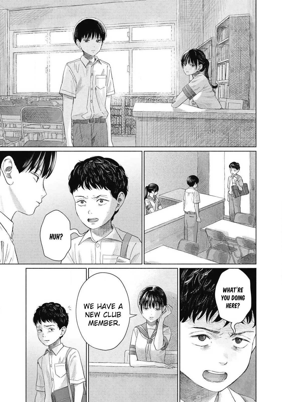 Everyone's Kissing Club - Chapter 1-29 page 614