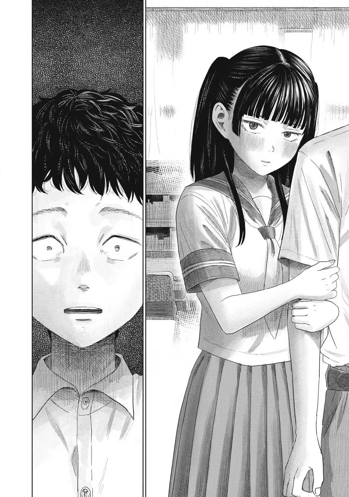 Everyone's Kissing Club - Chapter 1-29 page 615