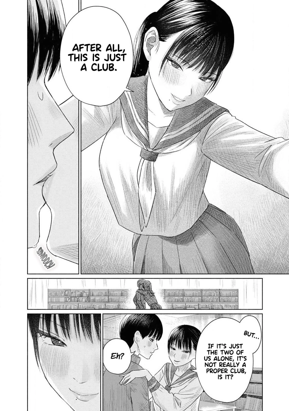 Everyone's Kissing Club - Chapter 1-29 page 68
