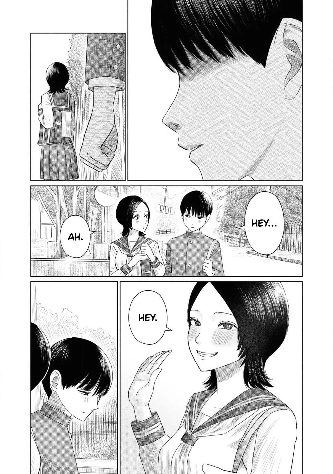 Everyone's Kissing Club - Chapter 1-29 page 70