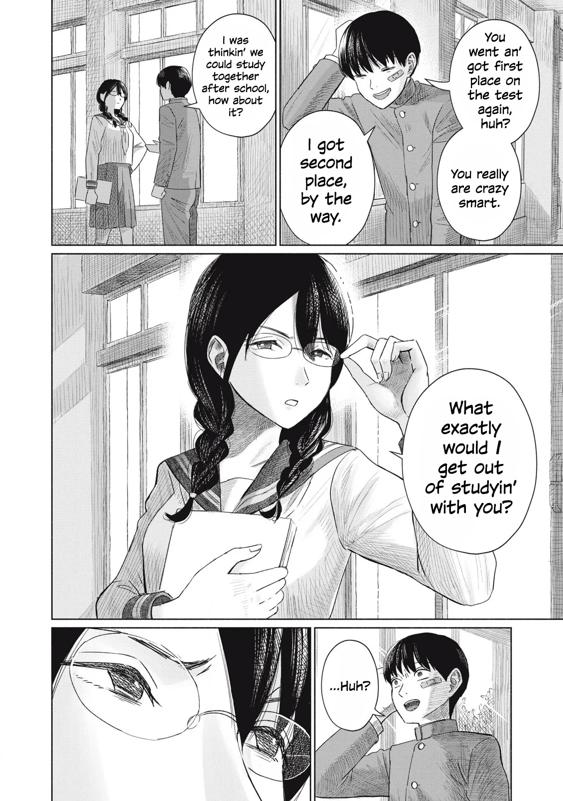 Everyone's Kissing Club - Chapter 1-29 page 78