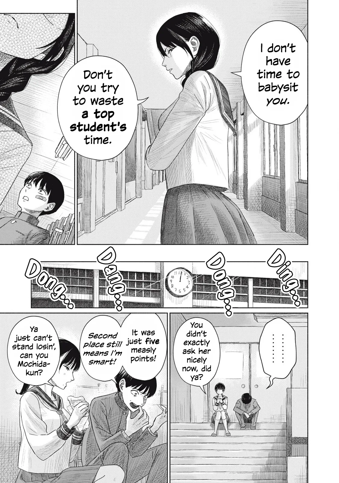 Everyone's Kissing Club - Chapter 1-29 page 79