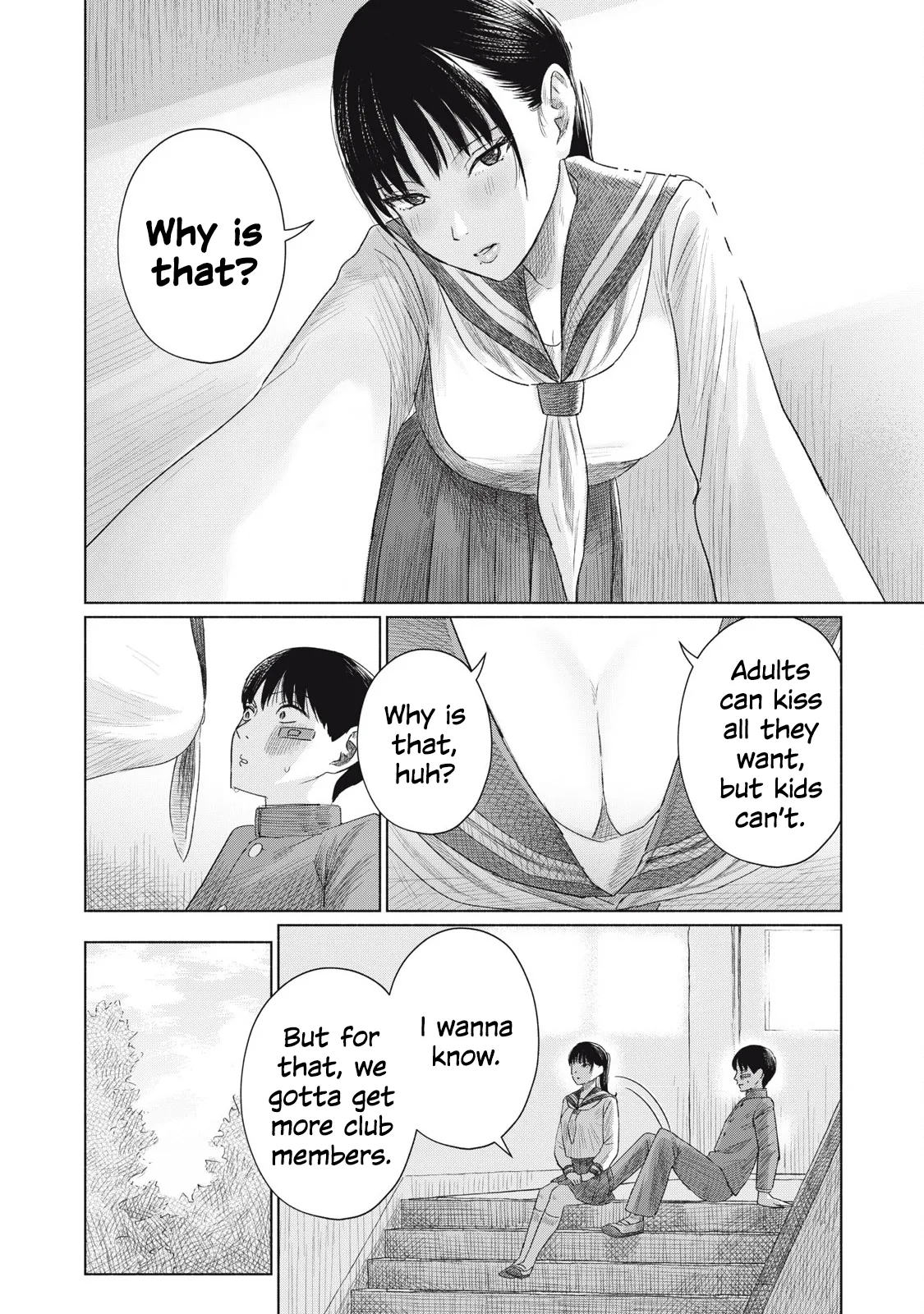 Everyone's Kissing Club - Chapter 1-29 page 82