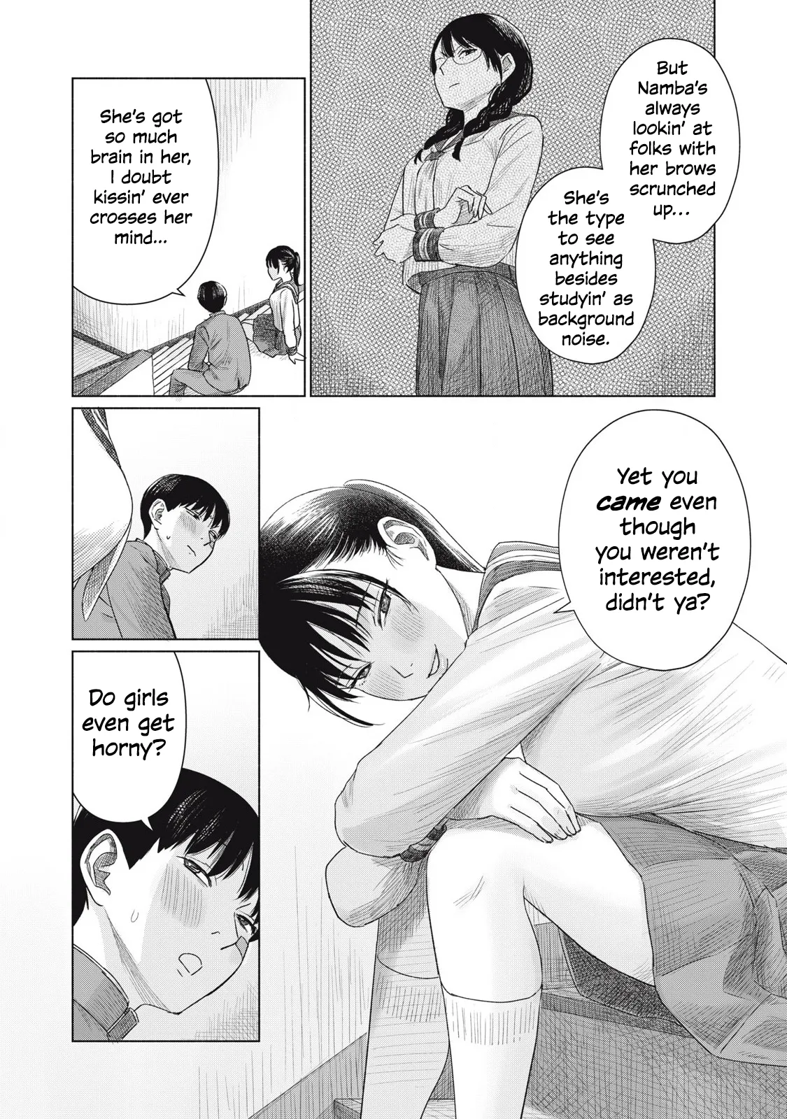 Everyone's Kissing Club - Chapter 1-29 page 84