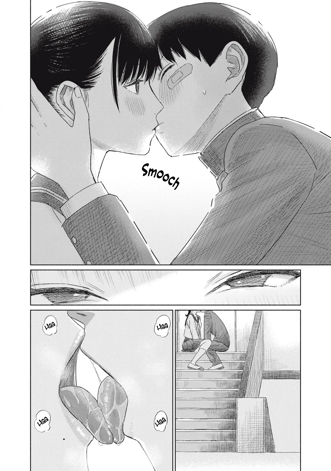 Everyone's Kissing Club - Chapter 1-29 page 86