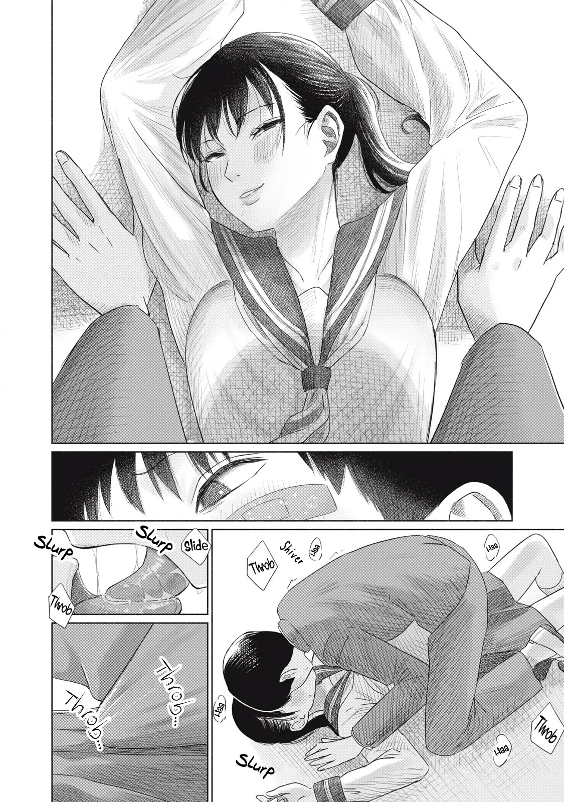 Everyone's Kissing Club - Chapter 1-29 page 88