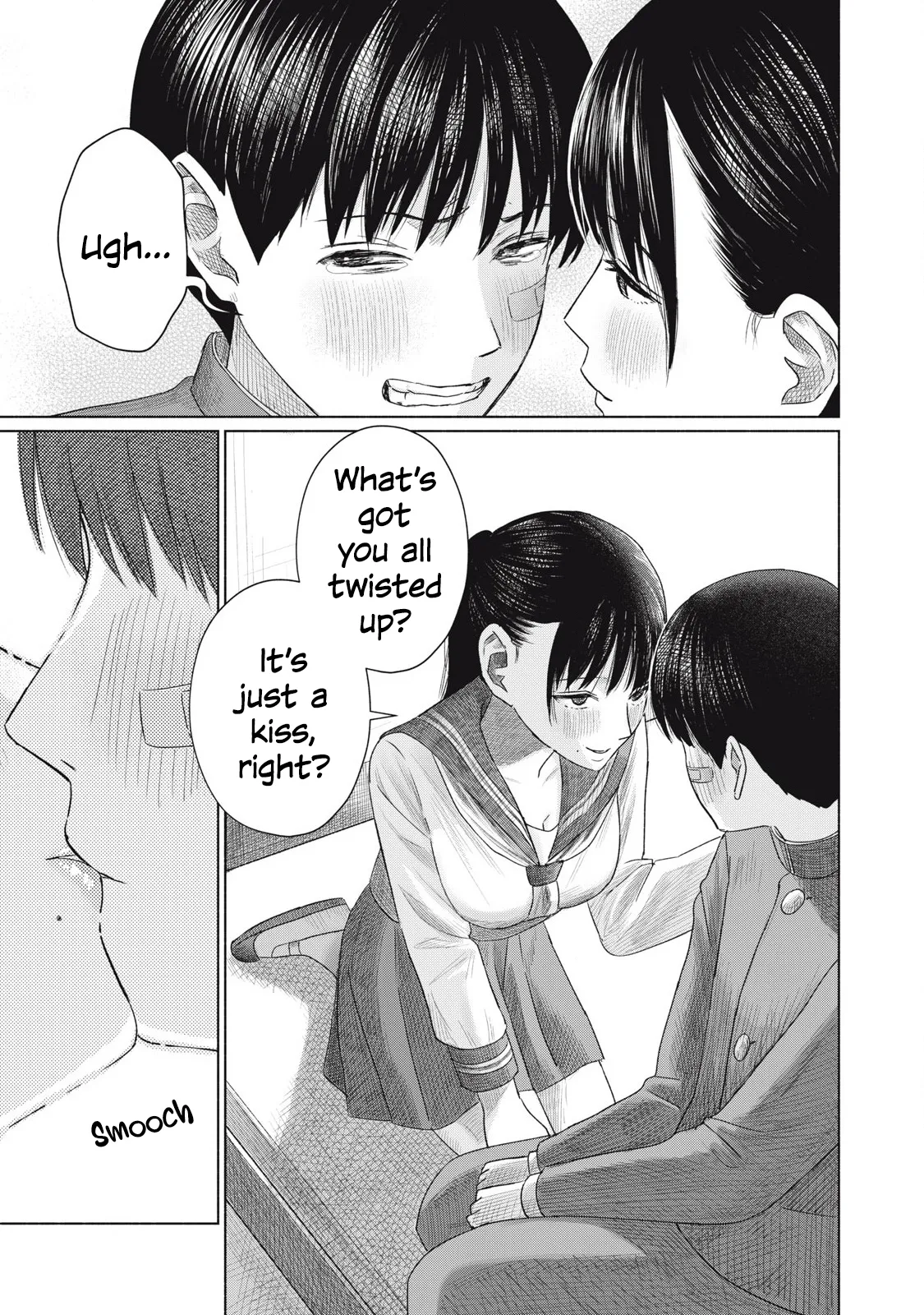 Everyone's Kissing Club - Chapter 1-29 page 93