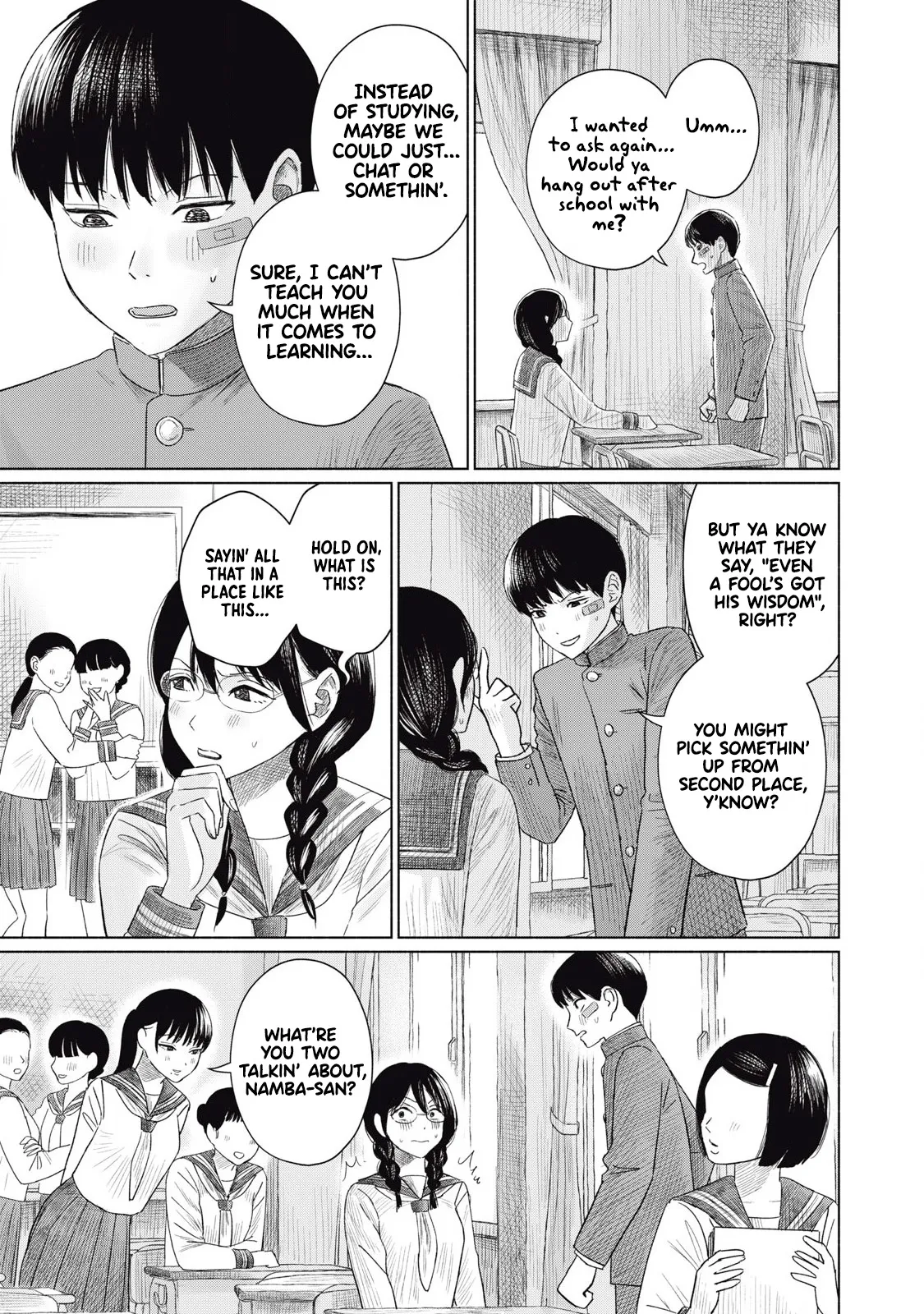Everyone's Kissing Club - Chapter 1-29 page 97