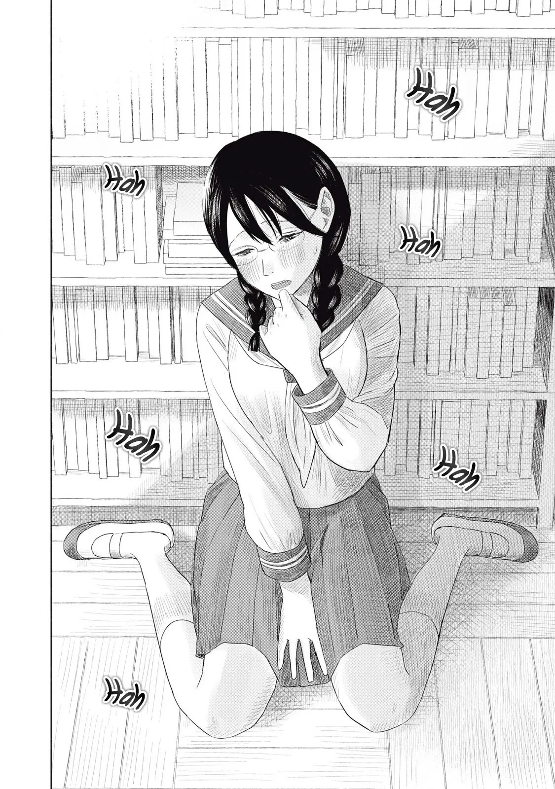 Everyone's Kissing Club - Chapter 1-30 page 118
