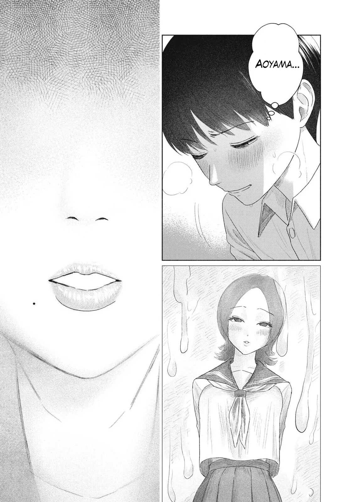 Everyone's Kissing Club - Chapter 1-30 page 15