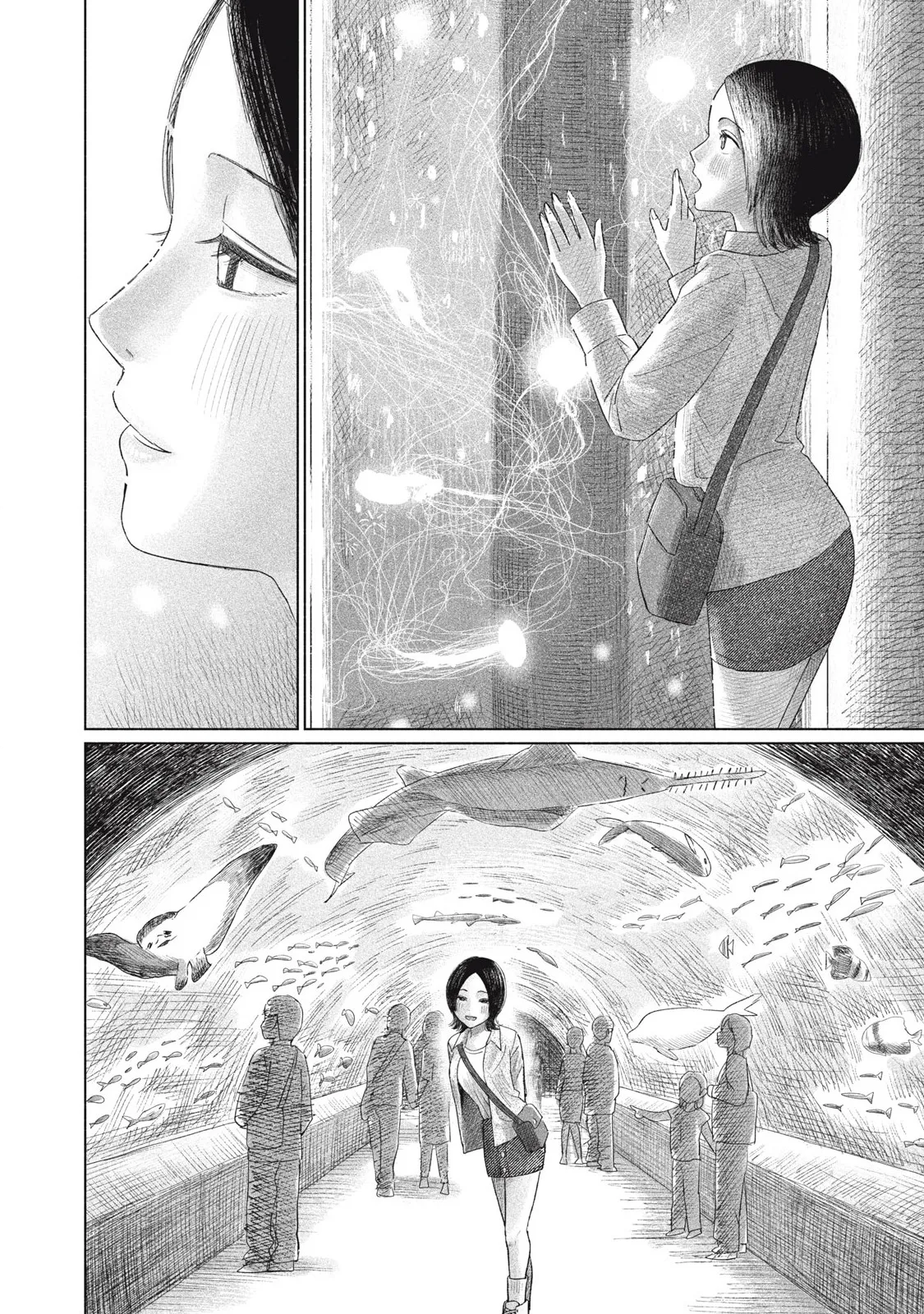 Everyone's Kissing Club - Chapter 1-30 page 160