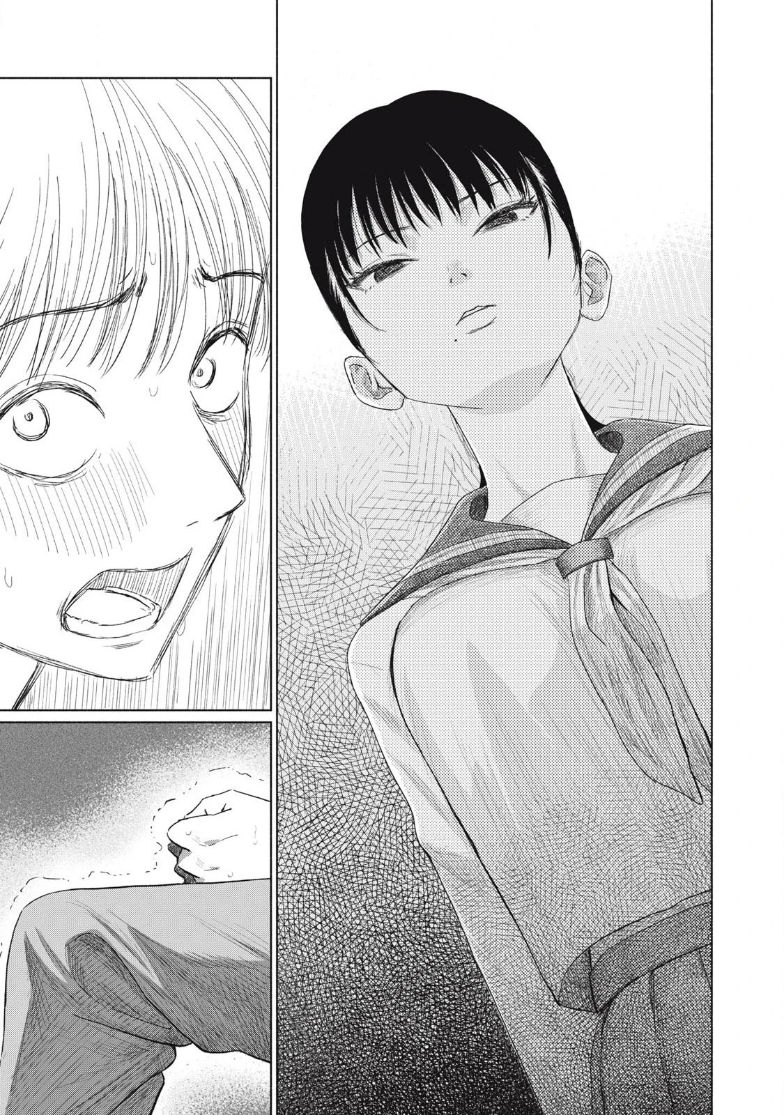 Everyone's Kissing Club - Chapter 1-30 page 17