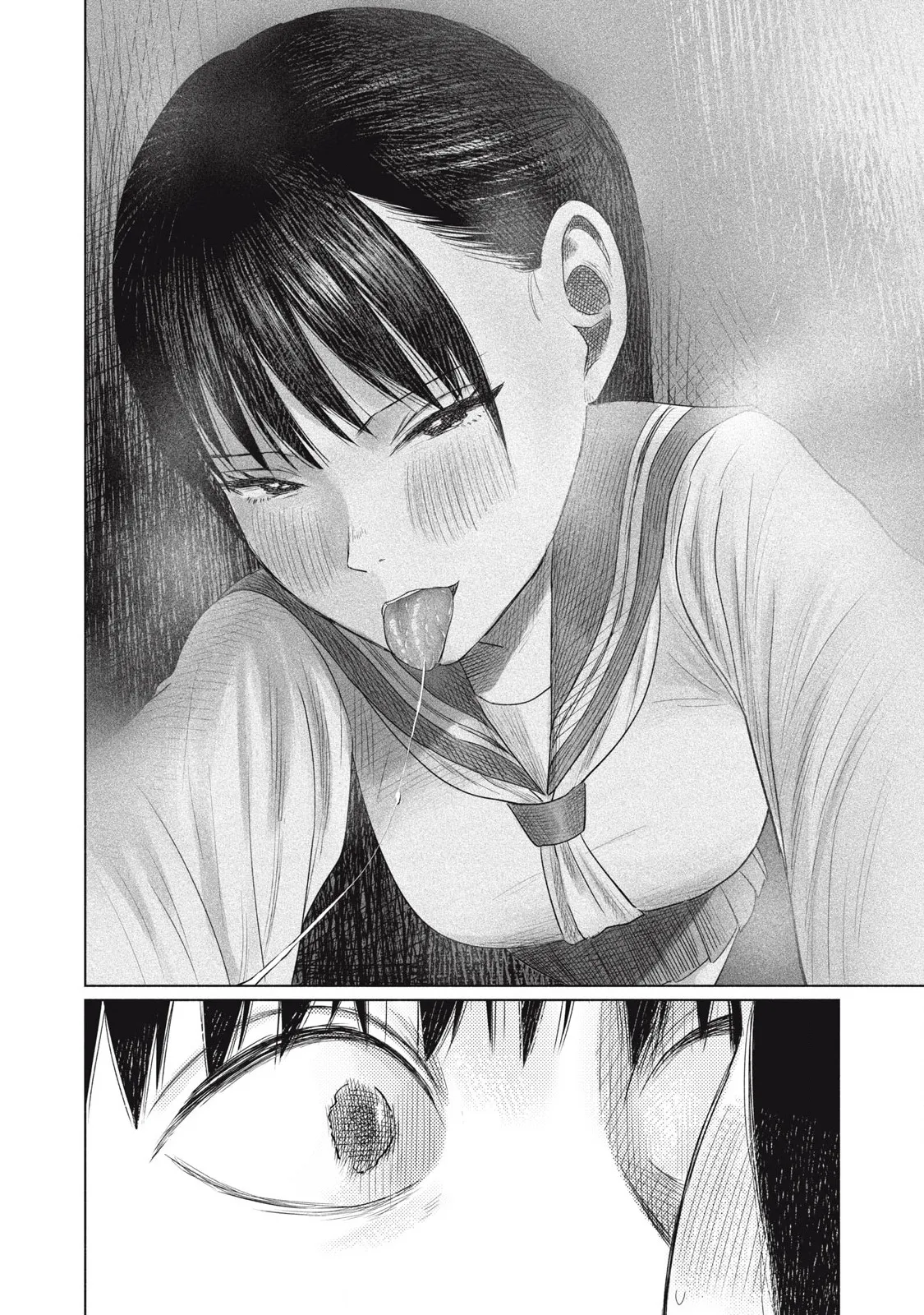 Everyone's Kissing Club - Chapter 1-30 page 170