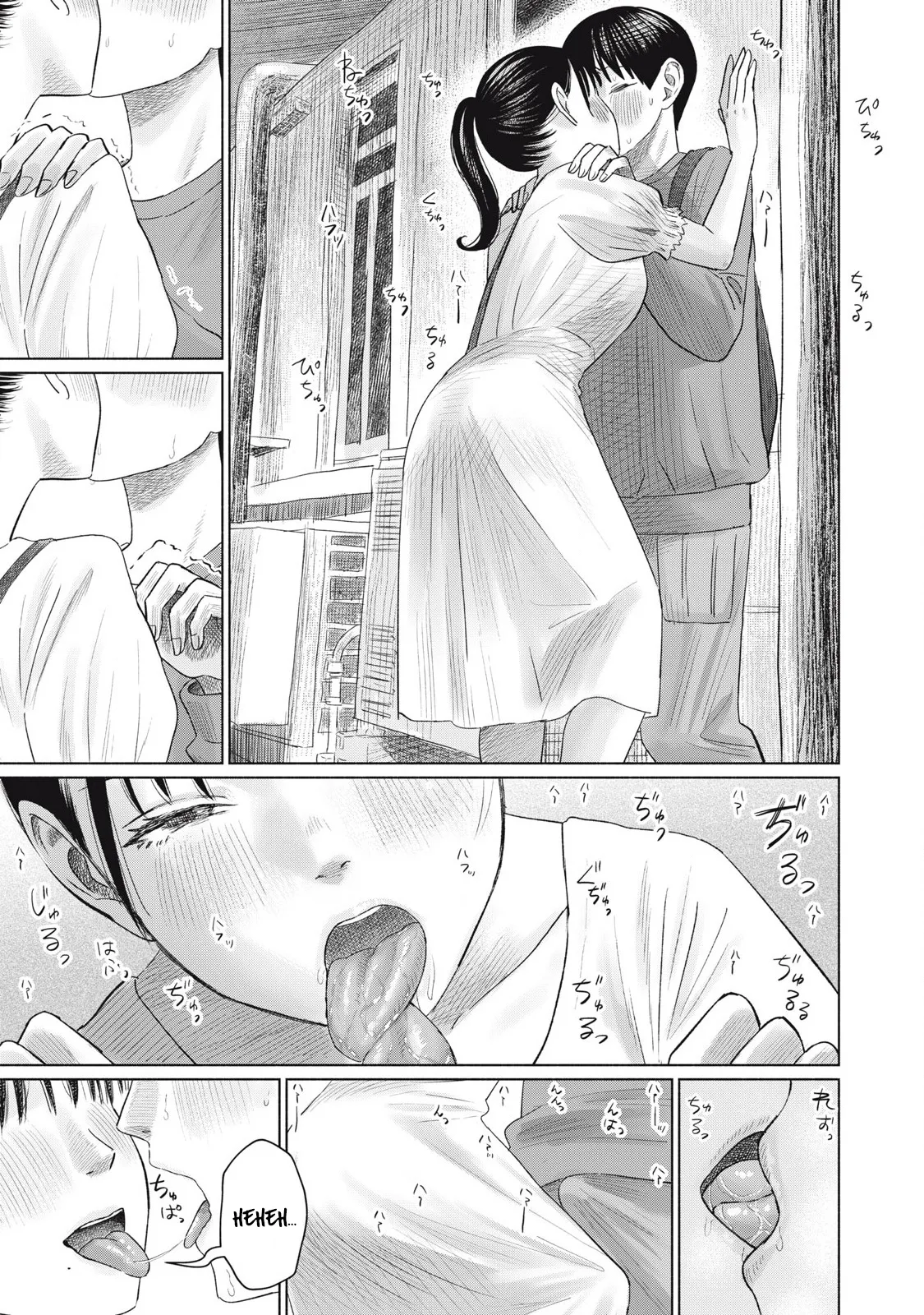 Everyone's Kissing Club - Chapter 1-30 page 177