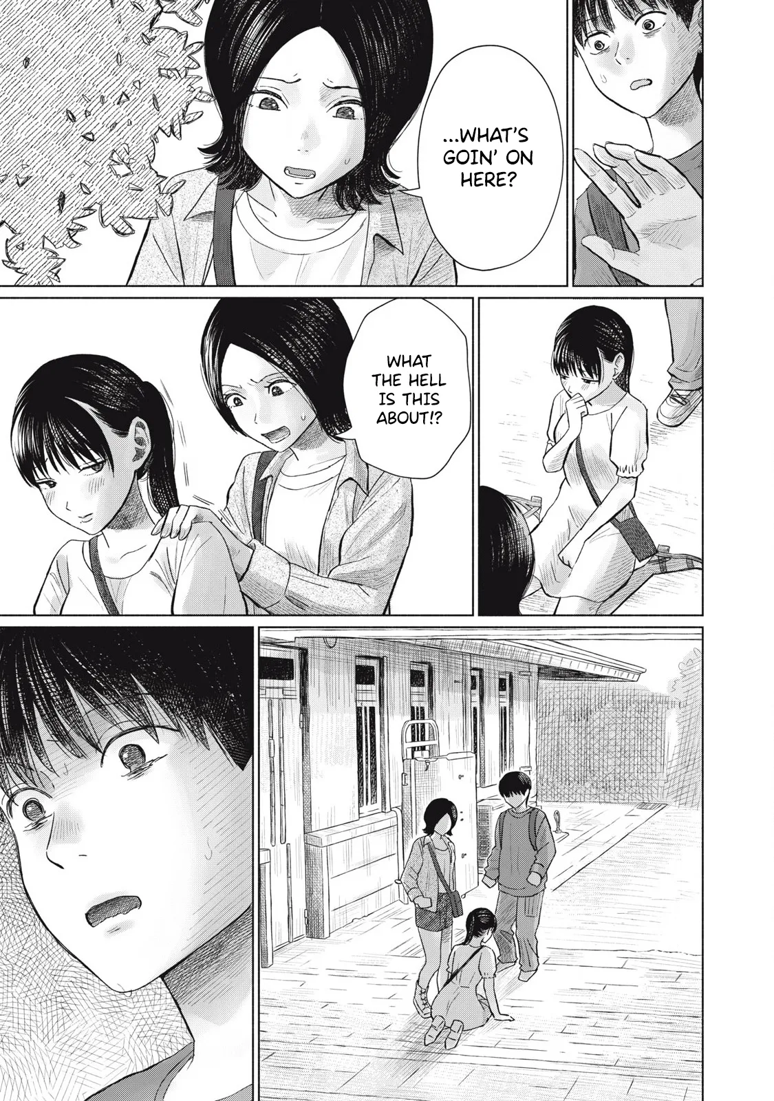 Everyone's Kissing Club - Chapter 1-30 page 186