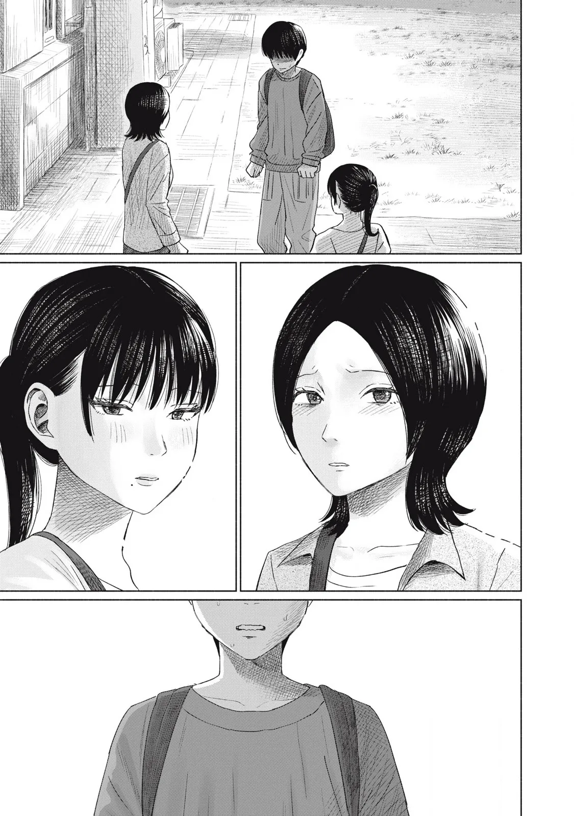 Everyone's Kissing Club - Chapter 1-30 page 190