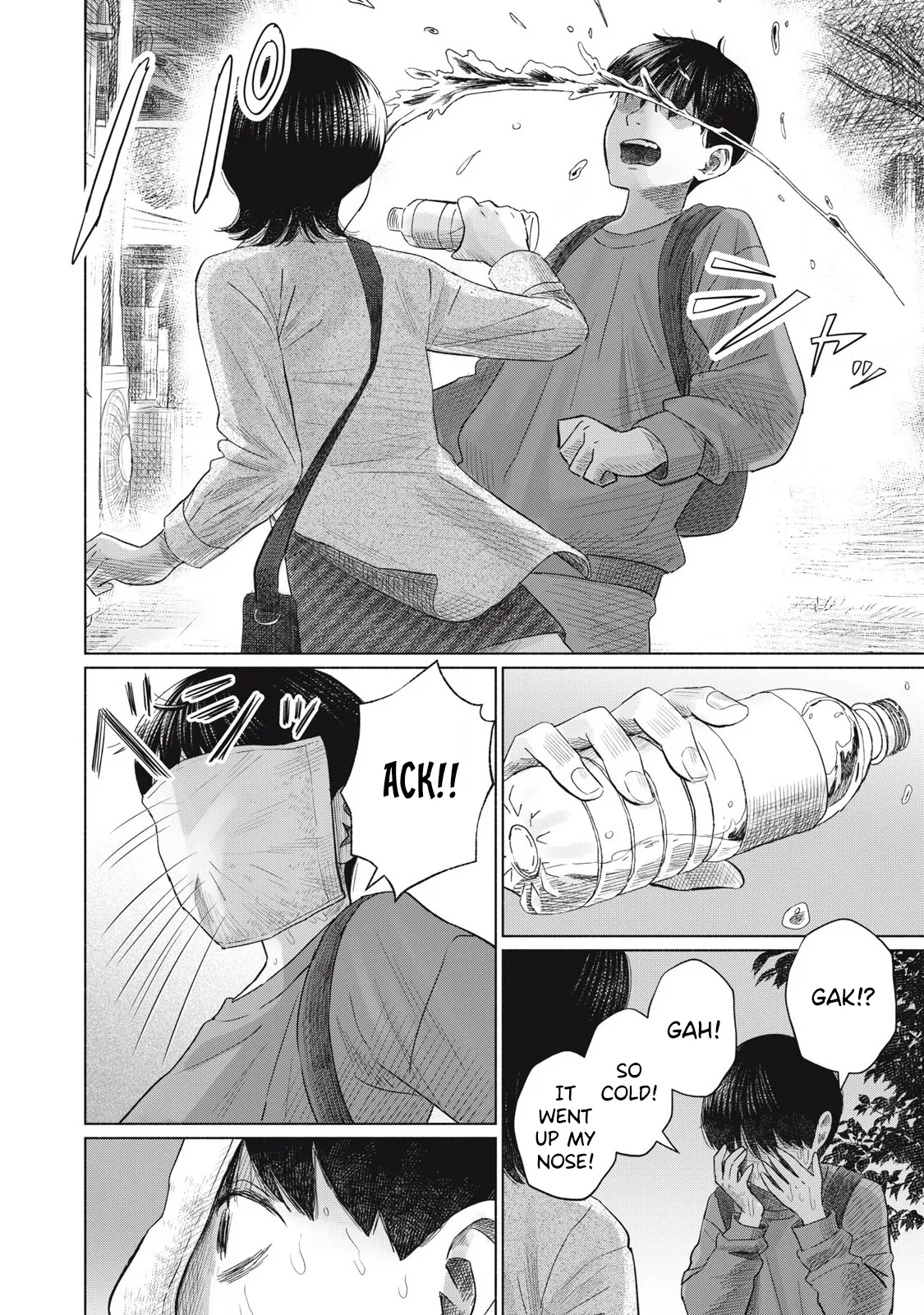 Everyone's Kissing Club - Chapter 1-30 page 193