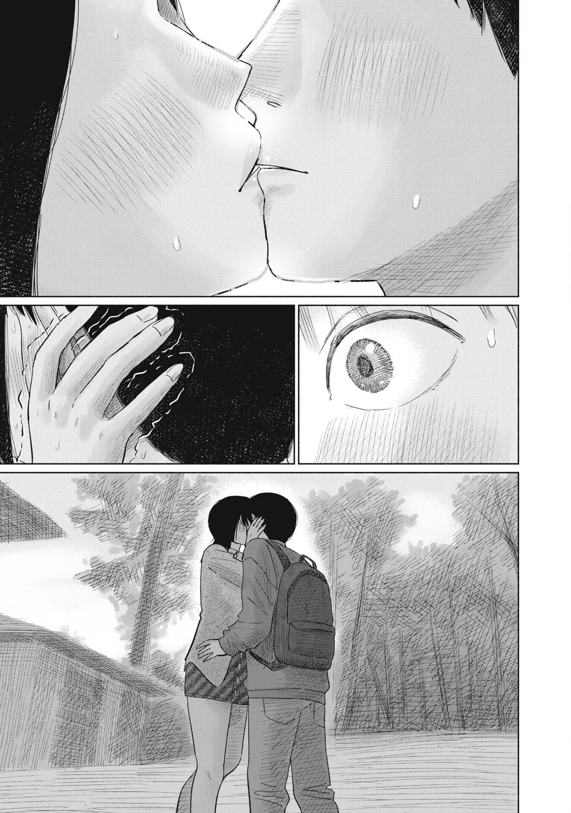 Everyone's Kissing Club - Chapter 1-30 page 196